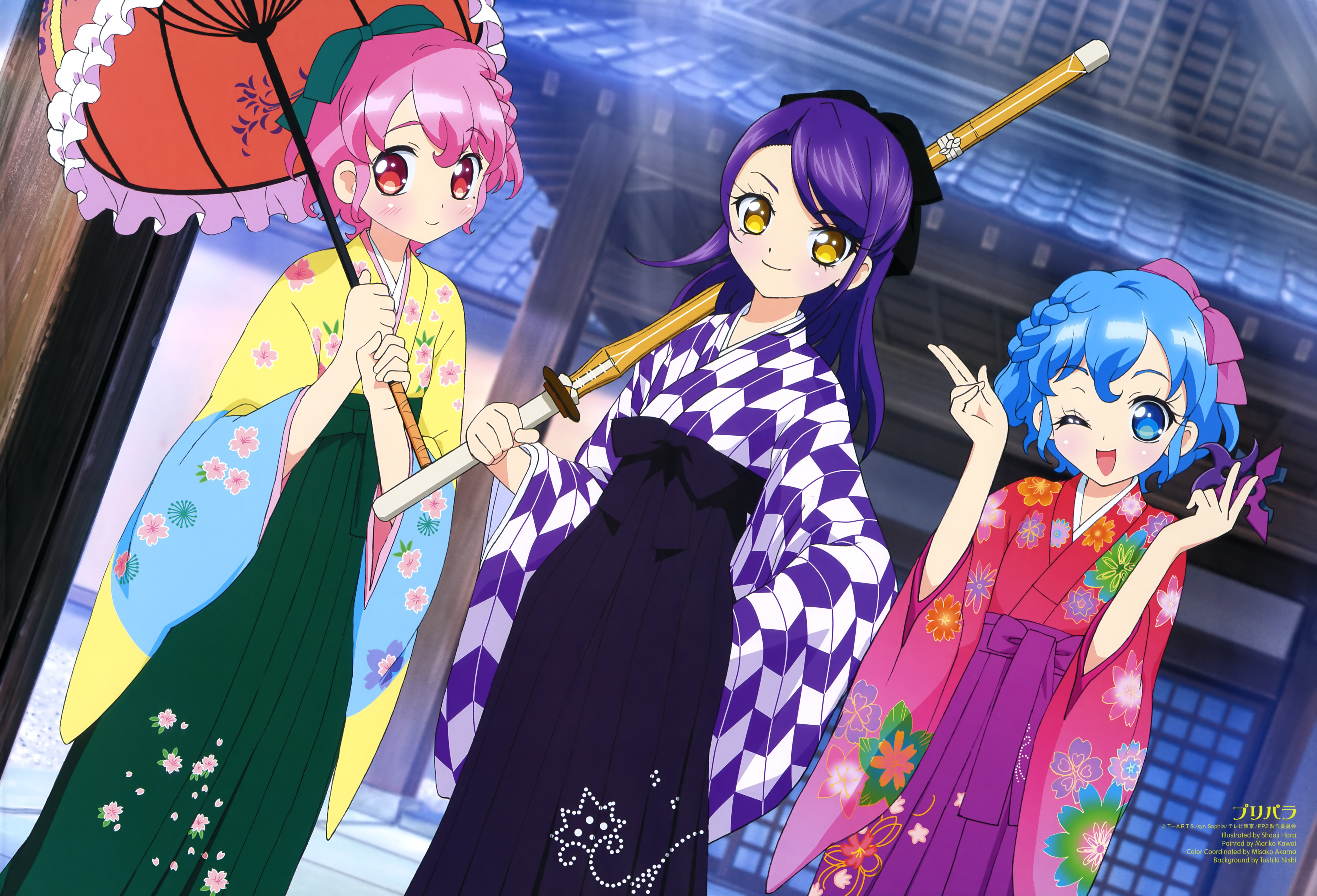 Hara Shouji Pripara Dorothy West Leona West Toudou Shion Sword Umbrella Yukata 318940 Yandere